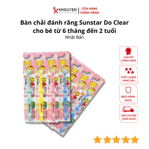  Bàn chải đánh răng Sunstar Do Clear cho bé từ 6 tháng đến 2 tuổi 