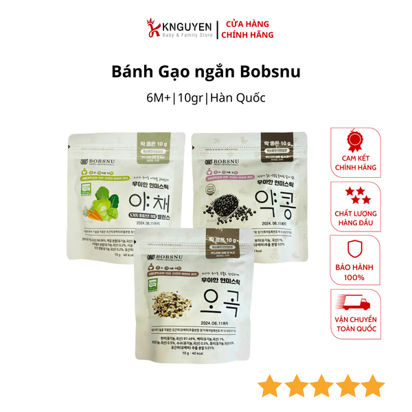  Bánh Gạo ngắn Bobsnu (10g) - 6m+ 