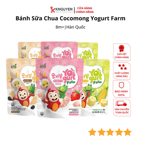  Bánh Sữa Chua Cocomong Yogurt Farm 