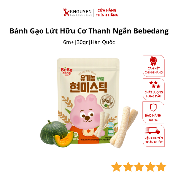  Bánh Gạo Lứt Hữu Cơ Thanh Ngắn Bebedang (30g) 