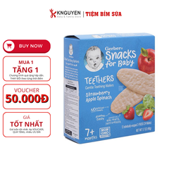 productPrev