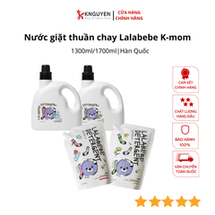 productNext