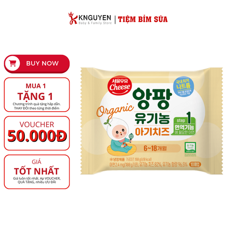  Phô Mai Tách Muối Hữu Cơ Seoul Milk Step1 HQ 180g (6m+) 