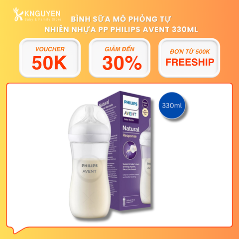  Bình Sữa Mô Phỏng Tự Nhiên (Mẫu Mới) Nhựa PP Philips Avent - Bình 330ml 