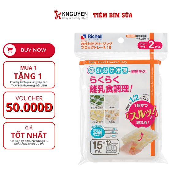  Khay trữ đông đồ ăn dặm Richell 