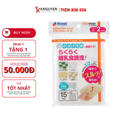 productNext