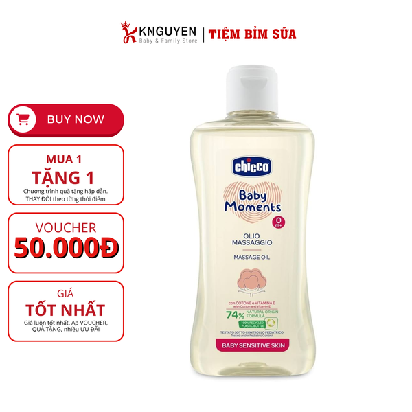  Dầu Massage Chiết Xuất Hạt Bông Chicco (0M+) 