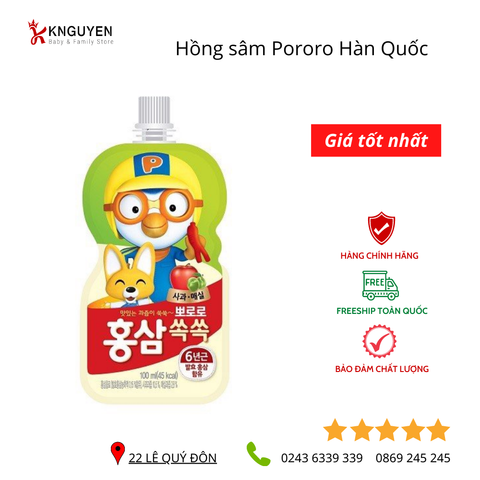  Nước Hồng Sâm Pororo Hàn Quốc 