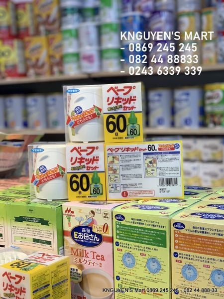  Bộ 2 lọ tinh dầu đuổi muỗi Nhật 