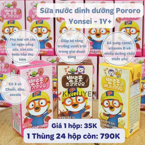  Sữa Nước Dinh Dưỡng Pororo Yonsei 190ml 