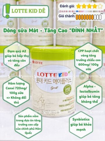  Sữa Dê Lotte Kid A+ Goat 760g 