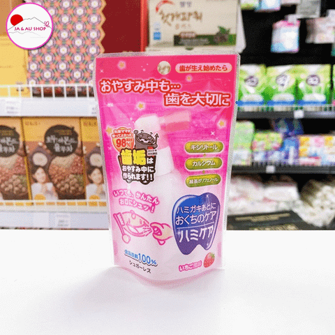  Xịt chống sâu răng cho bé Hamikea vị hoa quả 