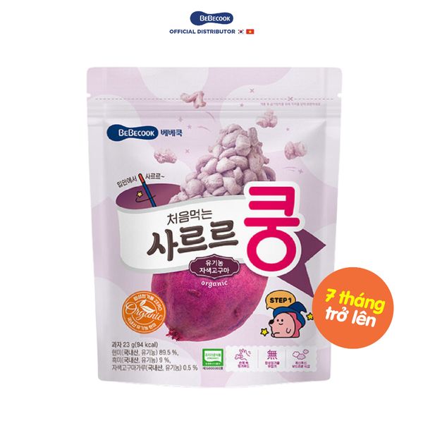  Bánh Bỏng Gạo Lứt Bebecook Cho Bé Từ 7M+ (23g) 