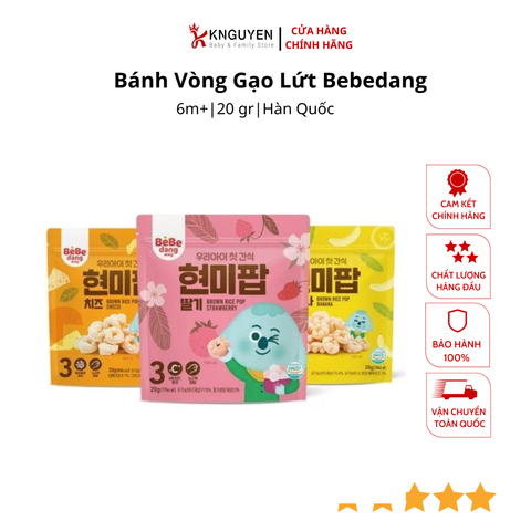  Bánh Vòng Gạo Lứt Bebedang 20g 