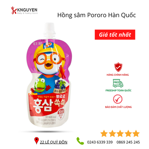 Nước Hồng Sâm Pororo Hàn Quốc 