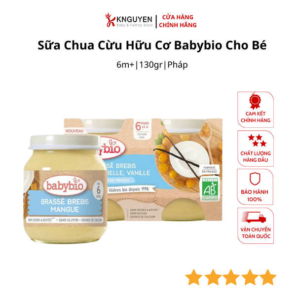  Sữa Chua Cừu Hữu Cơ Babybio Cho Bé (130g) 