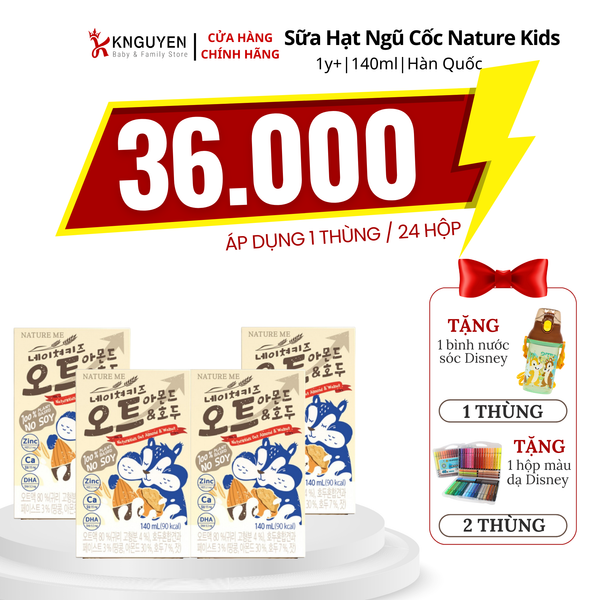  Sữa Hạt Ngũ Cốc Dinh Dưỡng Nature Kids 