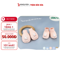 productNext