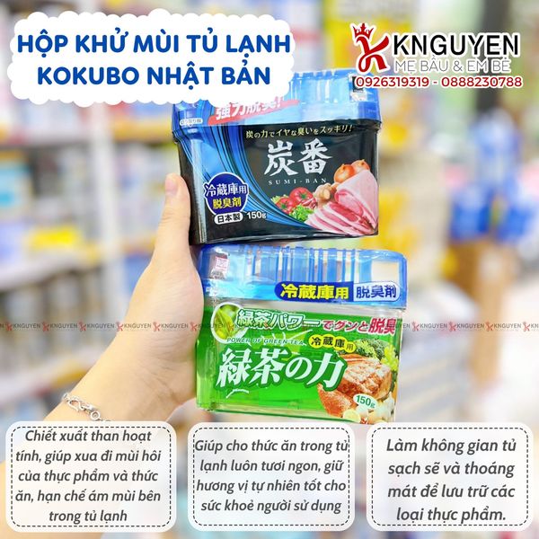  Hộp Khử Mùi Tủ Lạnh  Nhật Bản (150g) 