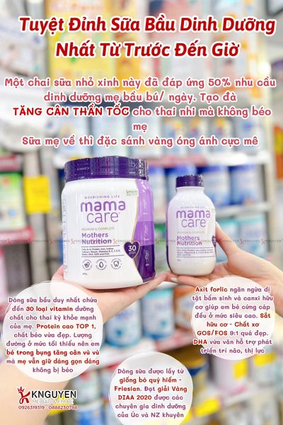  Sản Phẩm Dinh Dưỡng Y Học Mama Care Mother Nutrition 