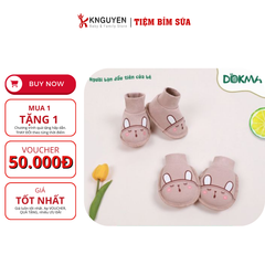 productNext