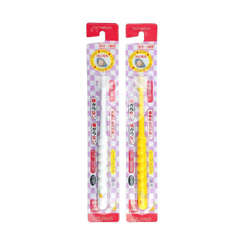  Bàn Chảy Đánh Răng 360 Độ Cho Bé Dưới 3 Tuổi (Baby) 