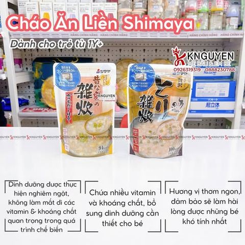  Cháo Ăn Liền Shimaya 