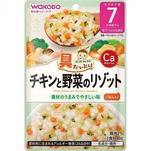  Cháo Ăn Liền Wakodo (80g) 
