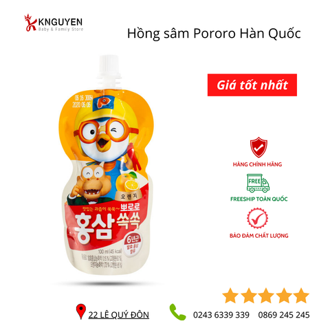 Nước Hồng Sâm Pororo Hàn Quốc 