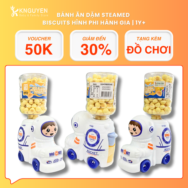  Bánh Ăn Dặm Steamed Buns Biscuits 50g (Hình Phi Hành Gia) 