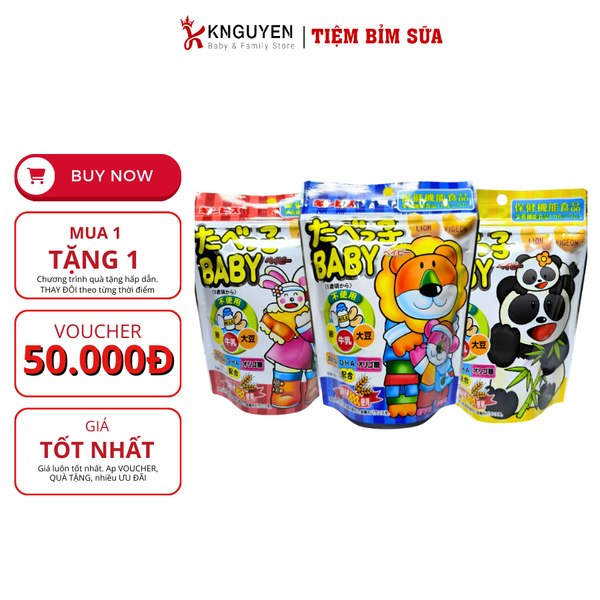  Bánh Gấu DHA Ăn Dặm GINBIS TABEKKO 63g 