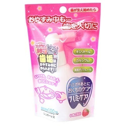  Xịt chống sâu răng cho bé Hamikea vị hoa quả 