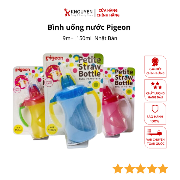  Bình uống nước Pigeon 150ml 