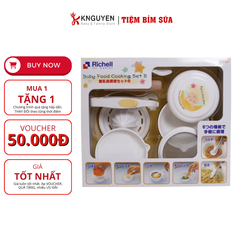 productNext