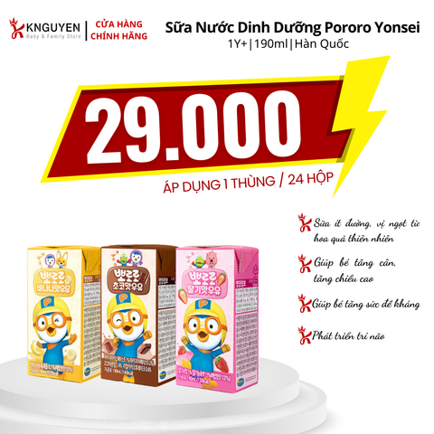  Sữa Nước Dinh Dưỡng Pororo Yonsei 190ml 