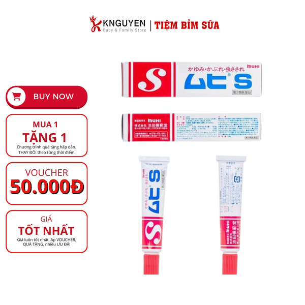  Kem bôi muỗi đốt và côn trùng cắn Ikeda Mohando Muhi S 20g 