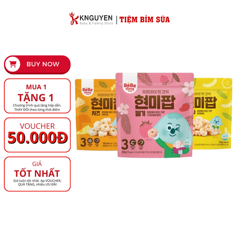  Bánh Vòng Gạo Lứt Bebedang 20g 