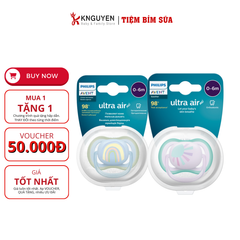 productNext