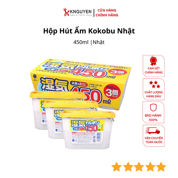  Hộp Hút Ẩm Kokobu Nhật 450ml 