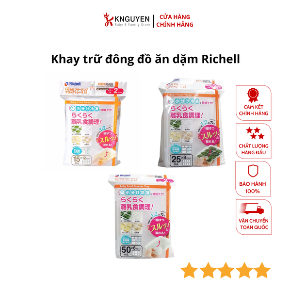  Khay trữ đông đồ ăn dặm Richell 