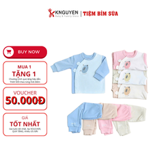 productNext