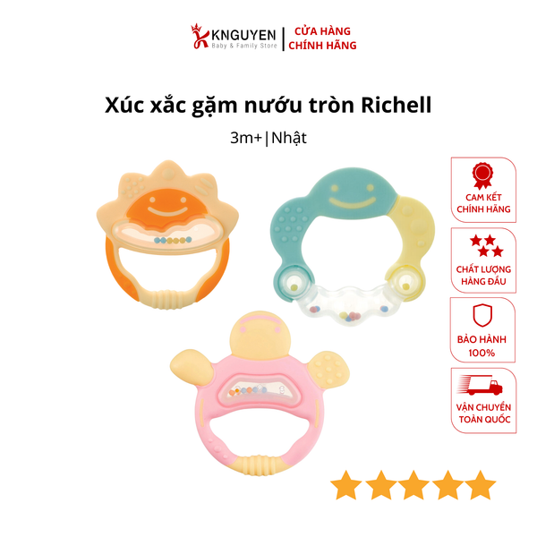  Xúc xắc gặm nướu tròn Richell 