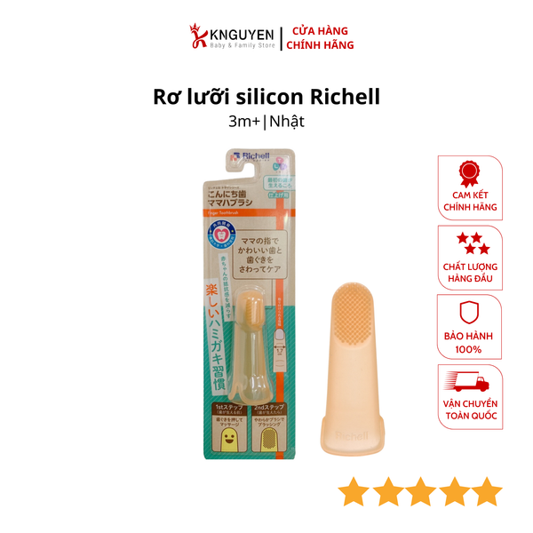  Rơ Lưỡi Silicone Richell 