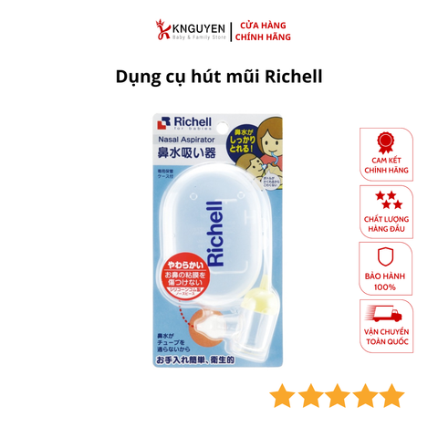  Dụng Cụ Hút mũi Richell 