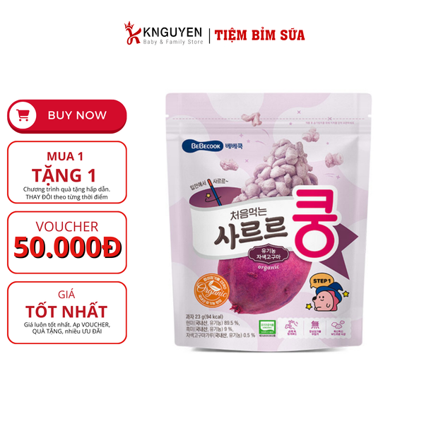  Bánh Bỏng Gạo Lứt Bebecook Cho Bé Từ 7M+ (23g) 