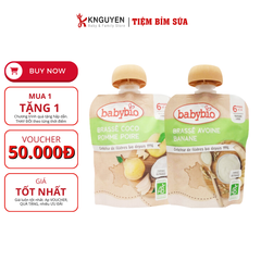 productNext