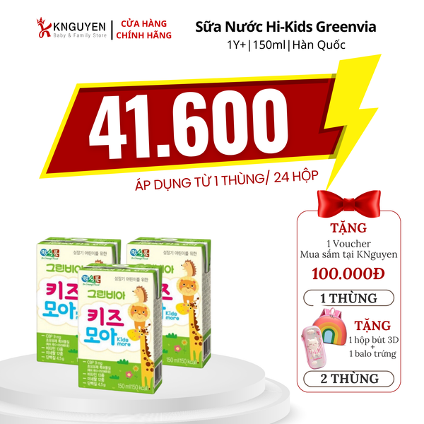  Sữa Nước Hi-Kids Greenvia Hàn 150ml 
