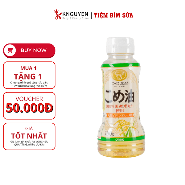  Dầu gạo Nhật Bản Tsuno 180g 