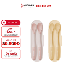 productNext