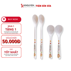 productNext